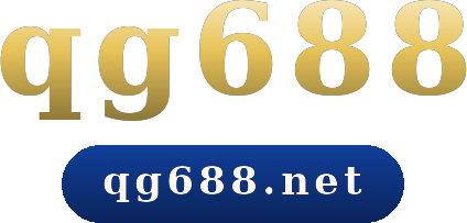 qg688 logo
